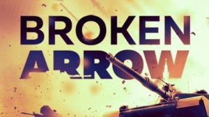 победа брокен аров