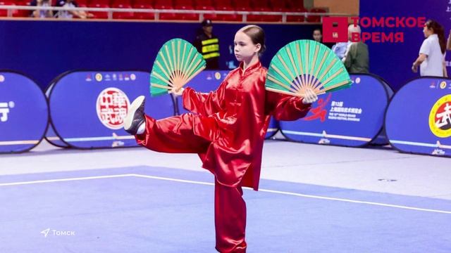 Томские ушуисты в составе сборной России выиграли международные соревнования