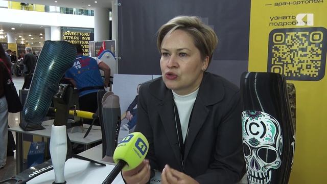 Неделя промышленности стартовала в Ярославской области