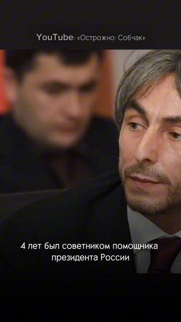 Умар Джабраилов