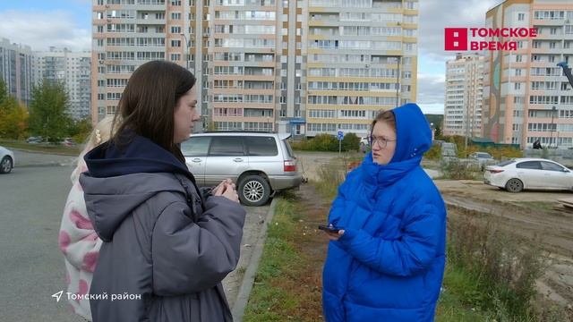 В Томске стартовал архитектурный Хакатон