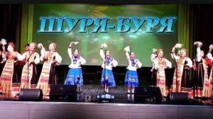 Народный ансамбль танца «Грация» и муниципальный вокальный ансамбль«Гармония».