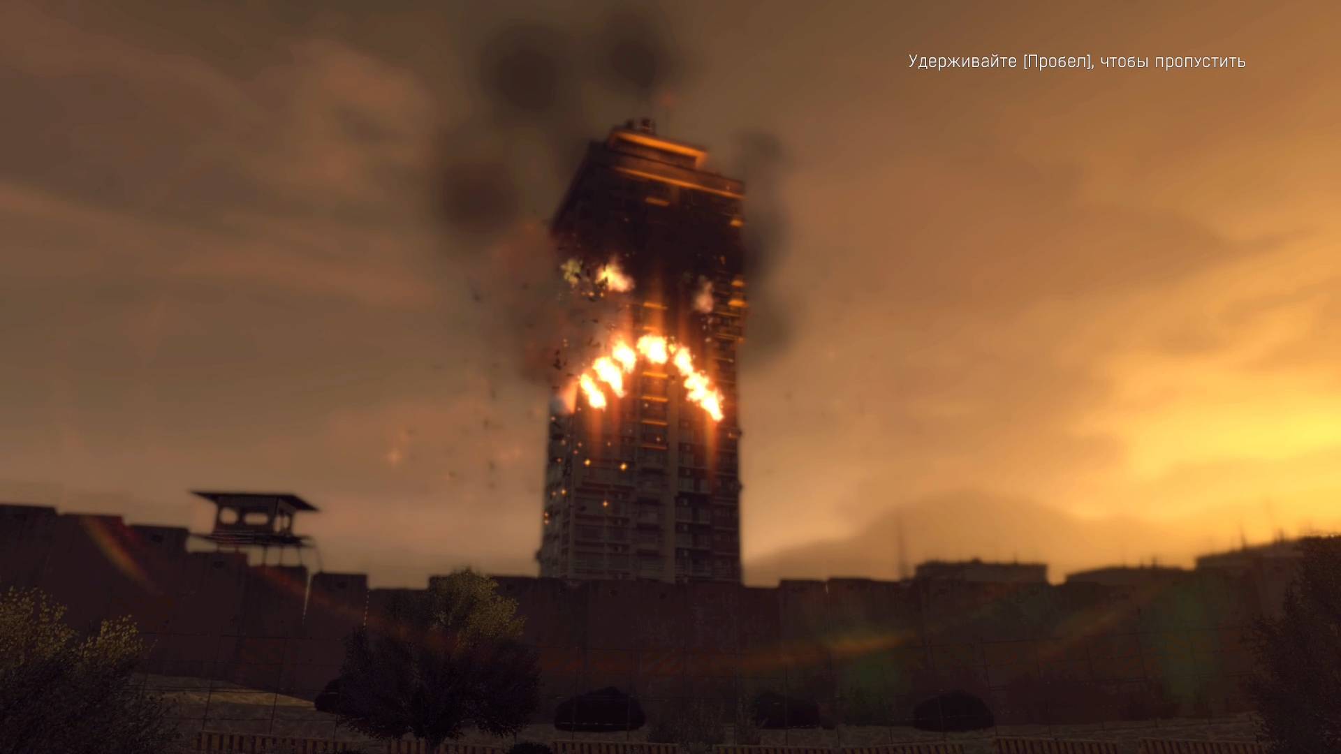 Огненное лицо | 13