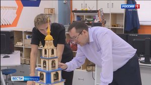 Костромской «Кванториум» блестяще проявил себя на престижном научном форуме