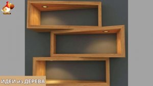 Идеи поделок из дерева своими руками для дома и дачи фото для вдохновения (411)