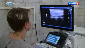 В медучреждениях КБР установили современные аппараты УЗИ
