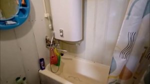 молодежная