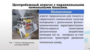 Севостьянов 1 3