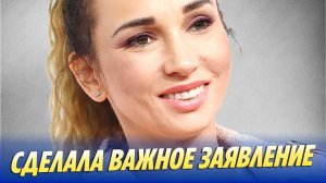 Анфиса Чехова сделала неожиданное заявление 🔥 Новости Шоу-Бизнеса
