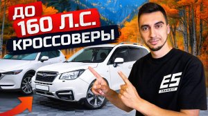 Десять авто, которые реально стоят своих денег (пока что)