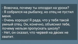 Зять Пришел в Спальню к Теще! Сборник Свежих Анекдотов! Юмор