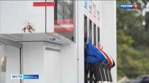 В Белгороде продолжает лечение пострадавший 23 сентября на АЗС мужчина