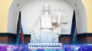 ⚡️ Стать успешным адвокатом! Какими советами делятся федеральные специалисты с коллегами из ДНР?