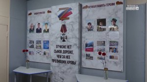 В память о героях: в школе № 42 открыли стелу памяти участников СВО