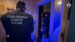 ПС 30.09.25