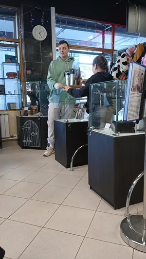 мы приехали