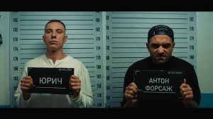 24 ЧАСА ВЫБИРАЮСЬ ИЗ ТЮРЬМЫ С АНТОНОМ ФОРСАЖ! 1 СЕРИЯ