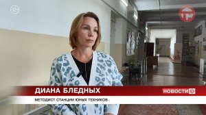 🎨 Станция юных техников приглашает поучаствовать в конкурсе «Краски современных технологий»