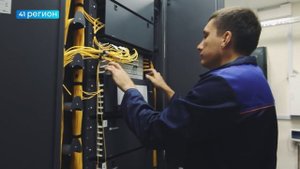 ДЕНЬ ИНТЕРНЕТА ОТМЕЧАЮТ 30 СЕНТЯБРЯ НА КАМЧАТКЕ • НОВОСТИ КАМЧАТКИ