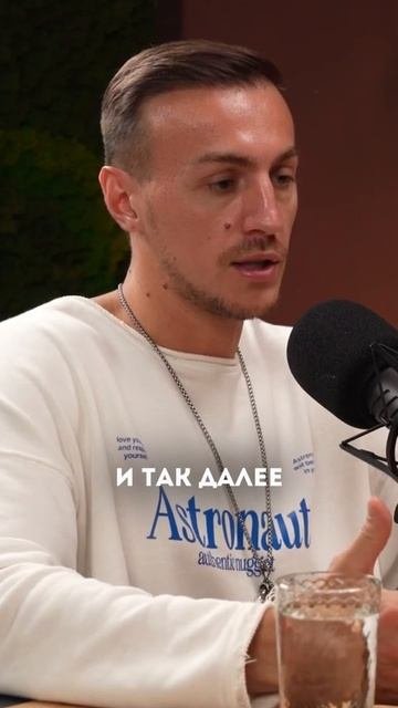 Тимур Калимуллин