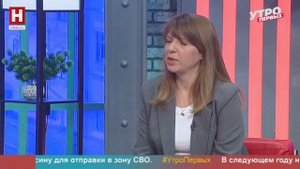 Юлия Дударева. «Новые люди» | УТРО ПЕРВЫХ