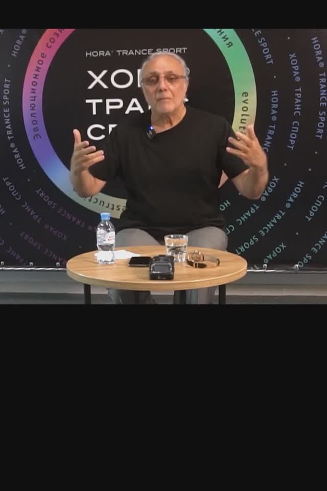 О сексуальности