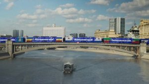 С днем воссоединения 🇷🇺🇷🇺🇷🇺