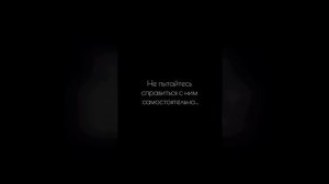 Педикюр при врастании ногтя в центре подологии Озеровой Марии в Сергиевом Посаде