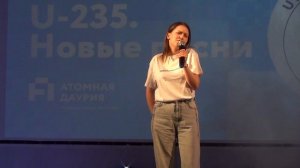 2025_09_30_Новости глав