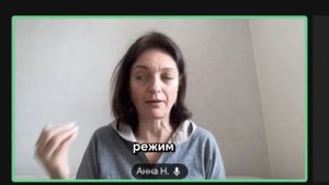 Затмения прошли. Что дальше?.mp4