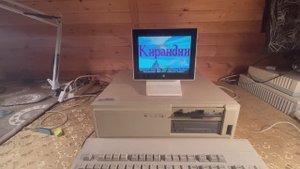 "Легенда Кирандии", на процессоре 80386sx-16