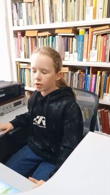 про интернет