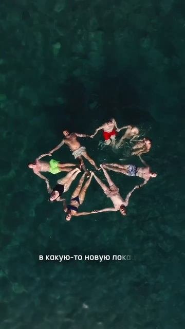 Отзыв о регате