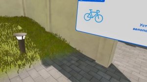 VR-модуль «Ландшафтный дизайнер»