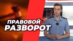 Что изменится в проверках малого бизнеса