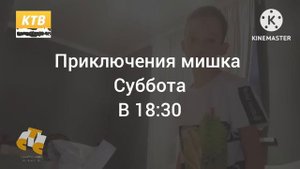 ЗФИРЫ КАРАСЁВСК ТВ 30.09.2025