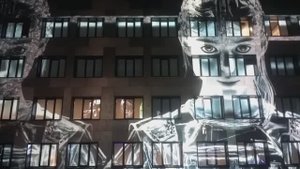 Световое шоу. Фестиваль ''Портал 2030-2050''