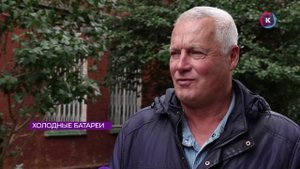 Новости Калининграда — итоги дня, 30 сентября 2025 каскад тв