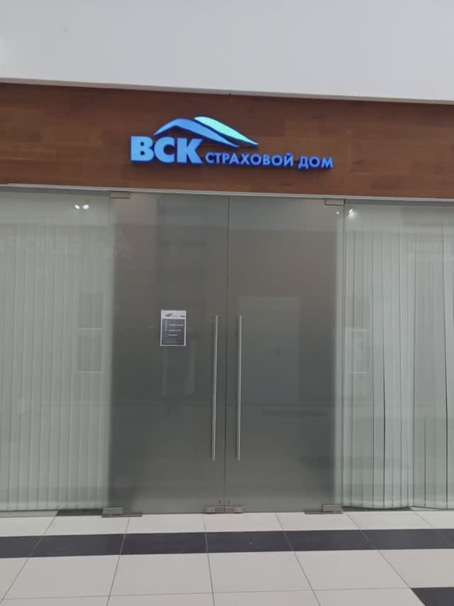 Информационные конструкции для визуальной навигации.