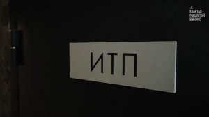 Подготовительные работы к отопительному сезону