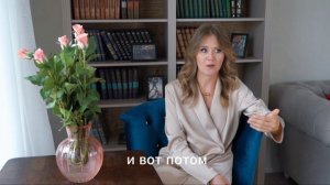 почему нет отношений?