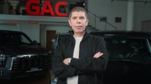 Интервью GAC Family Stories, Владислав Чечегов