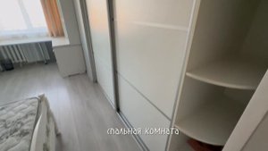 Ул. Крайнова 4 3х комнатная квартира