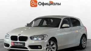 BMW 1 серии II (F20F21) Рестайлинг, 2016