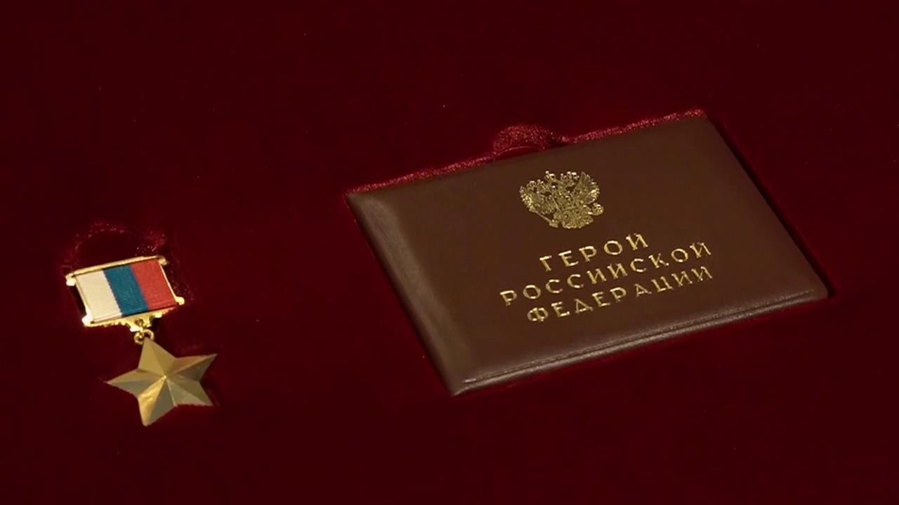 "Звездой Героя" посмертно награжден командир парашютно-десантного взвода Константин Чирков