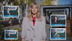 С Днём учителя! Сотрудников УПЦ поздравляем с профессиональным праздником