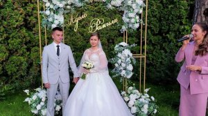 Выездная 29 августа.mp4