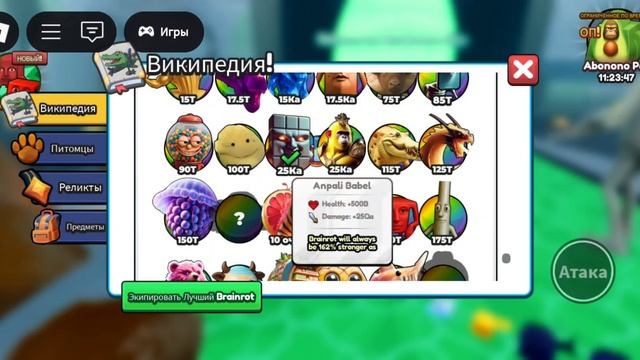 секретное видео,,,,,,