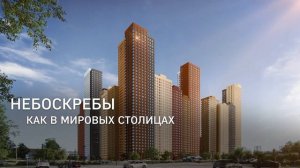 Квартира в Москве.mp4