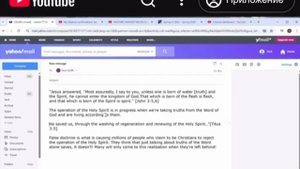 7 ОКТЯБРЯ 2025 ГОДА ВПРАЗДНИК ТРУБ!!